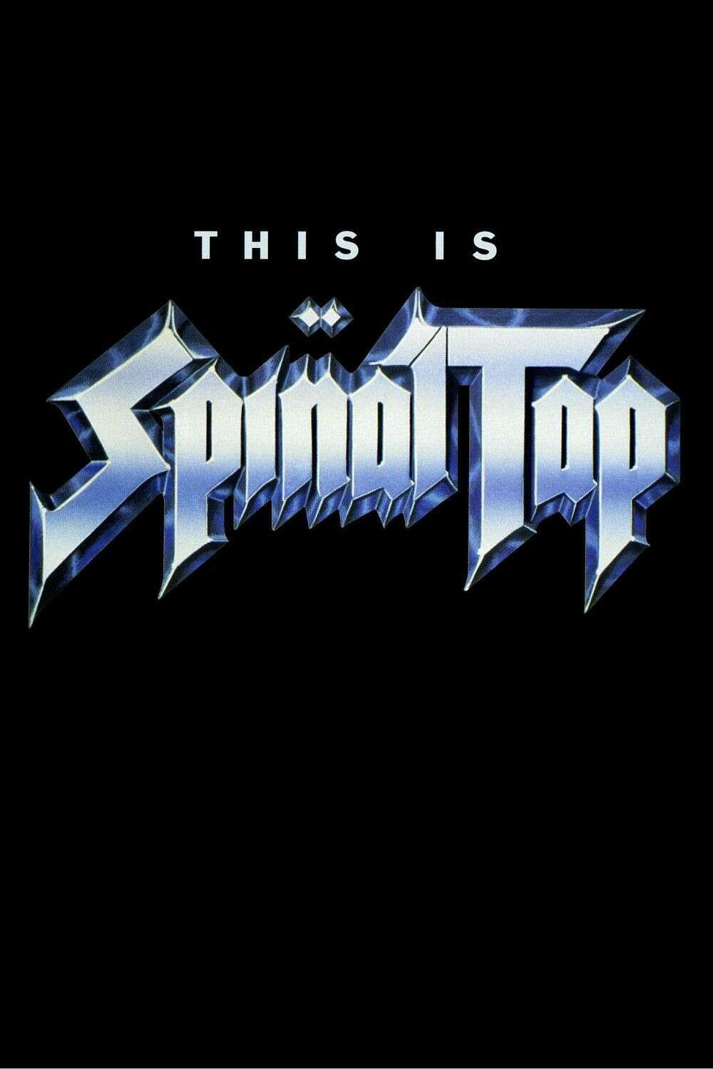 this is spinal tap